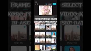 😳 CapCut Ka Hidden Feature! 1 Click Me Pro Edit 😱 | CapCut Editing Trick #shorts