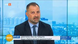 Доц. Желязко Арабаджиев: Диагностициран навреме, ракът на гърдата е напълно лечим