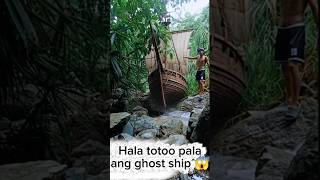 ghost ship #youtubeshorts #funny #viralvideo #viralshorts #trendingshorts #highlights #everyone