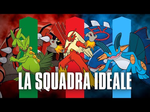 Video: Come catturare Rayquaza in Pokémon Smeraldo: 12 passaggi