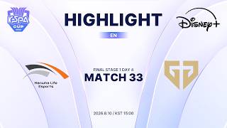 HLE vs GEN HIGHLIGHT MATCH 33 2026 LoL KeSPA CUP
