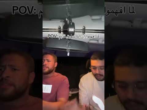 عيب عليك دا انا اخدها ب ضهري
