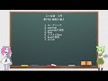 【C++言語入門】 第19回 修飾子-続き