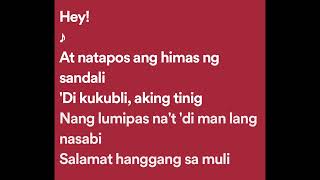 Itchyworms  di Na Muli s