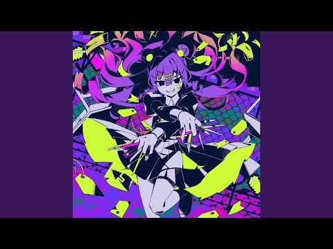 かいりきベア ラバーマット バグ バグ - YouTube