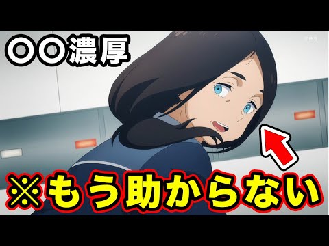 【水星の魔女】ベルメリアの結末が〇〇濃厚すぎる。正体が判明しseason１の業が深すぎる「魔女」設定が怖すぎる件【第16話】【強化人士】【ペイル社】【人工中枢神経】【拡張神経理論】【機動戦士ガンダム】