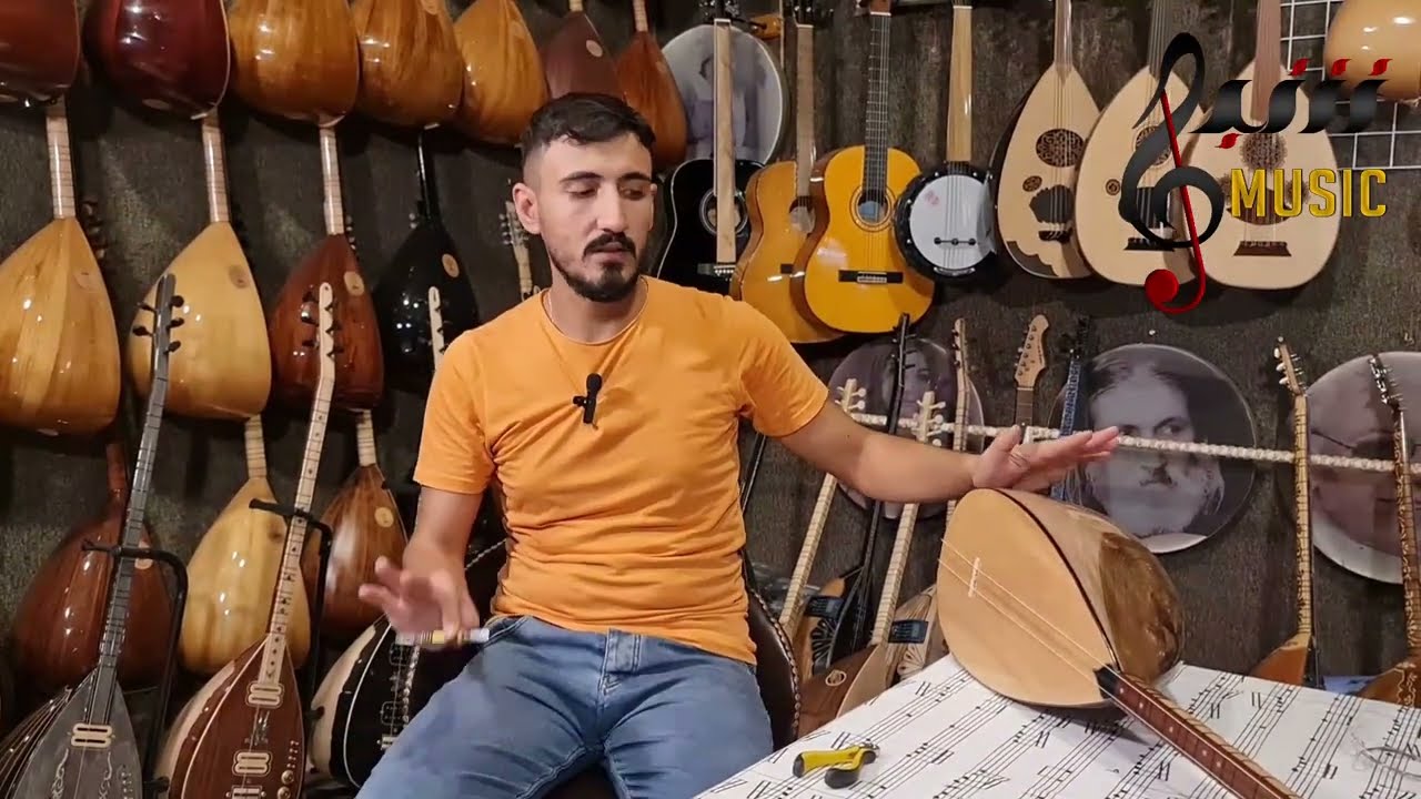 كيفية تبديل اوتار ساز  وباغلمة