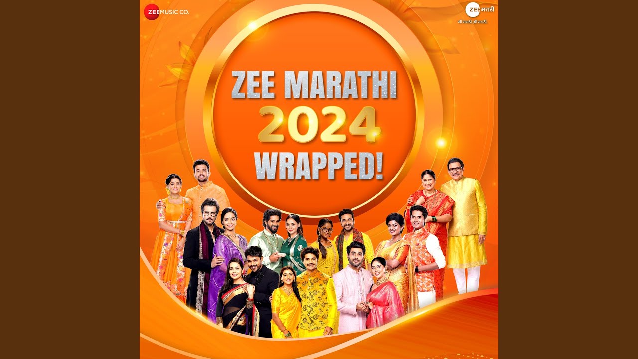 Lakshmi Niwas Title From Lakshmi Niwas