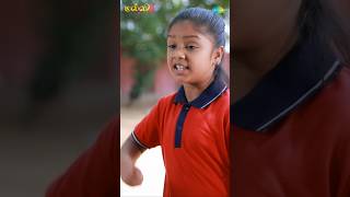 Malli Serial Shorts | Ep 786 - 2 | Nikitha | Vijay | Saregama TV Shows Tamil #shorts #ytshorts