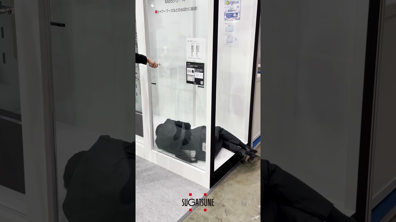 [FEATURE] Learn More! DOORSTOP MAGNETIC CATCH FOR GLASS DOORS HT-MSG72-ER - Sugatsune Global