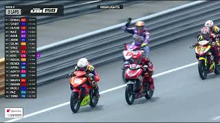 HIGHLIGHT | ROUND 1 | RACE 2 | UB150