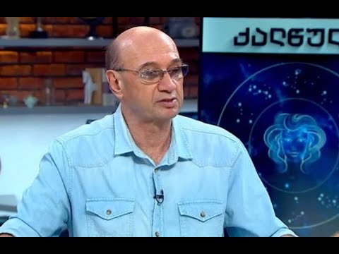 მიხეილ ცაგარელი 13.06.2022