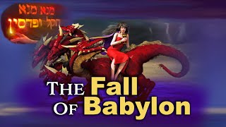 Revelation Today #15: The Fall of Babylon -- John Bradshaw