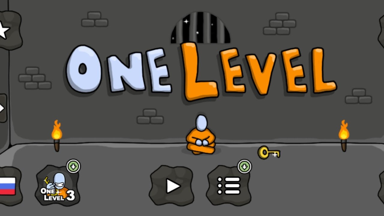 One Level One level 1 часть! - YouTube