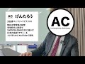 【最強国策キタ】国内で相次ぐ情報漏洩...。今狙うべきなのはここ!