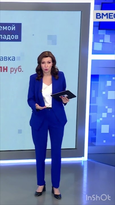 ндфл при выдаче займа