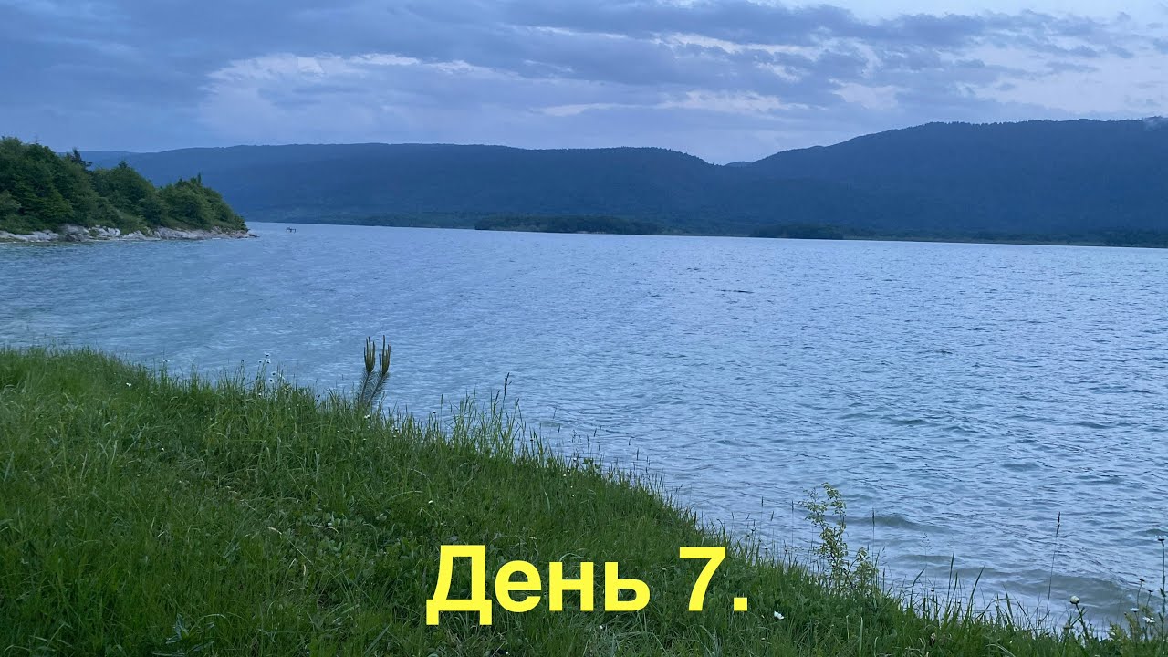 На мотоцикле в Грузию 2025, день 7