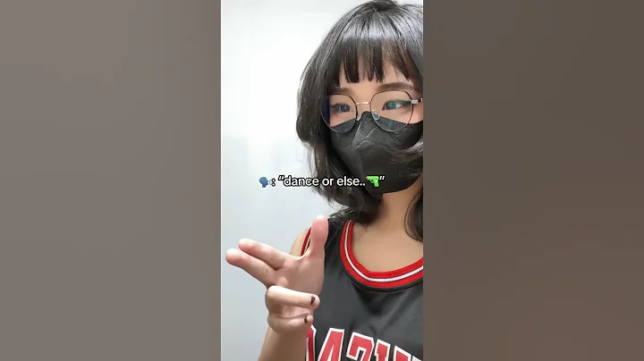 dance or else🎯 sub to my yt! #meme #anime #wolfcut #asian #relate #douyin #cosplay #dance #fypシ