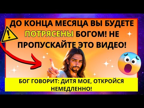 Video: Сокур эшиктер - келечектин конструкциялары