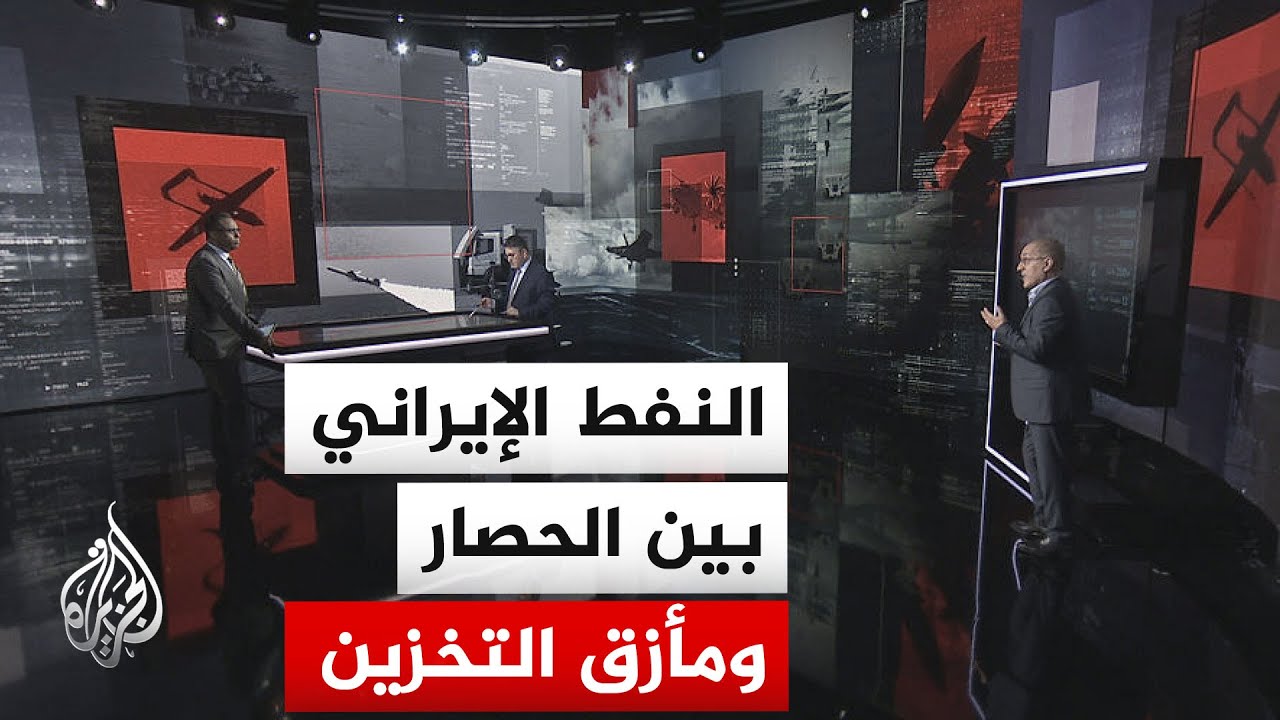 ����� ������.. �� ���� ������ �������� ������ �� �����
 - نشر قبل 9 دقيقة