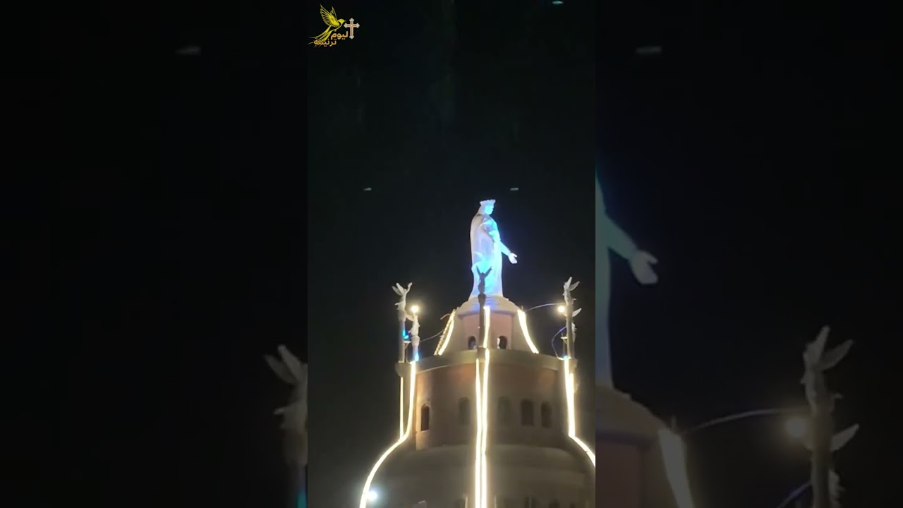 شاهد بنفسك.. ظهور أم النور العدرا مريم أمام ملايين الشعب في ديرها بجبل درنكة   