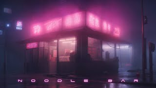 NOODLE BAR - Blade Runner Ambience - Calming Cyberpunk Ambient Music with Rain - Focus, Study, Relax