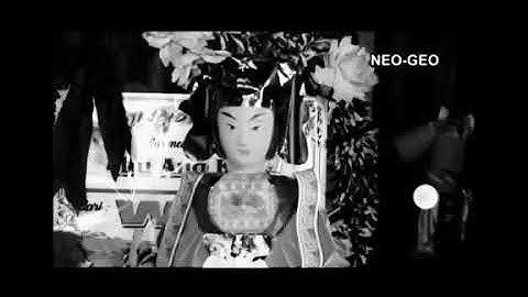 Hakka Song king of dog 1969客家歌东马歌山口洋