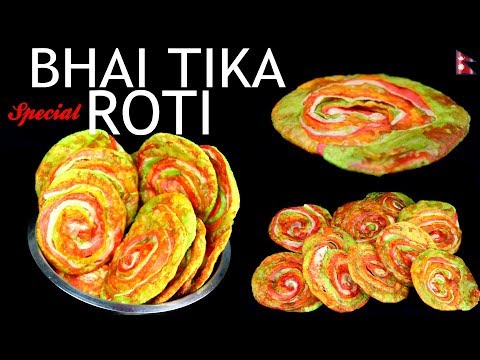 bhai-tika-roti-|🎉tihar-special-recipe-🎉-rangin-roti-|-yummy-food-world