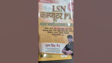 Labh Singh Nain Computer Previous Year for HSSC HPSC SSC CGL CHSL CPO UPSC RRB BPSC HPSSC UPSC