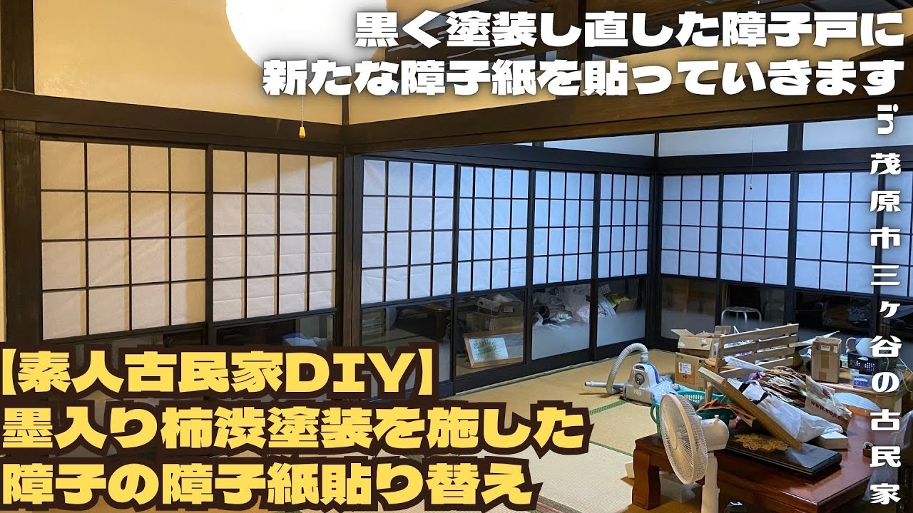 実家整理　透かしの入った古い筆筒　錫？銅？ maxresdefault.jpg