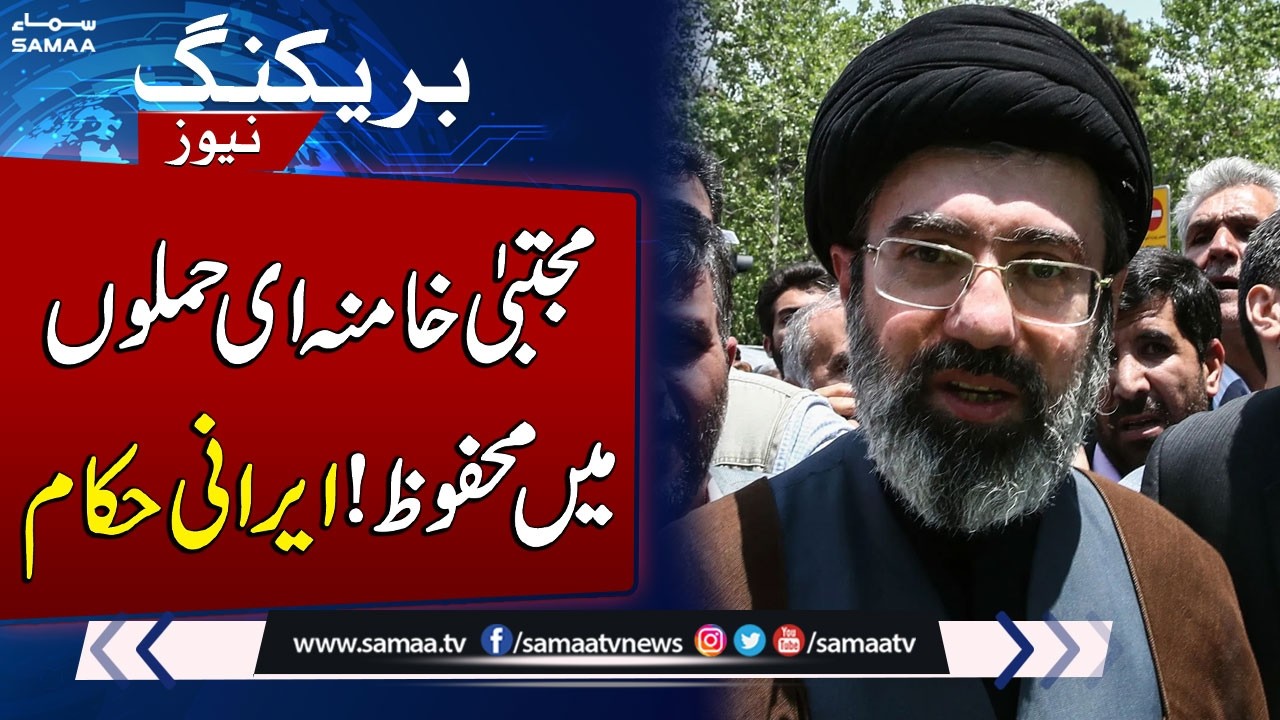 Iran-US War Live: Iran Confirms Mojtaba Khamenei Remains Safe Amid Rising Tensions