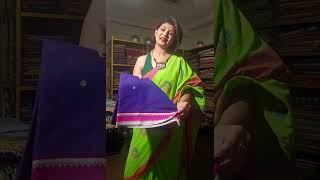 Aesthetically Beautiful Attractive Bengalcotton Sarees By Mou Prints9831575641 Whatsapp