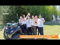 ФИНИСТ. Новости. Команда "Финист" приняла участие в забеге в рамках фестиваля ГТО.