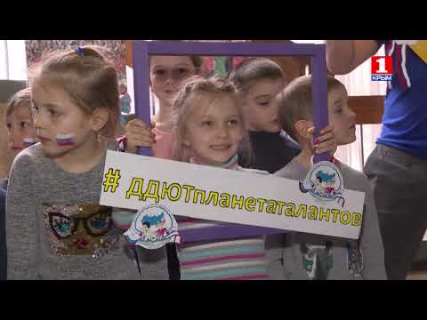 Утро нового дня