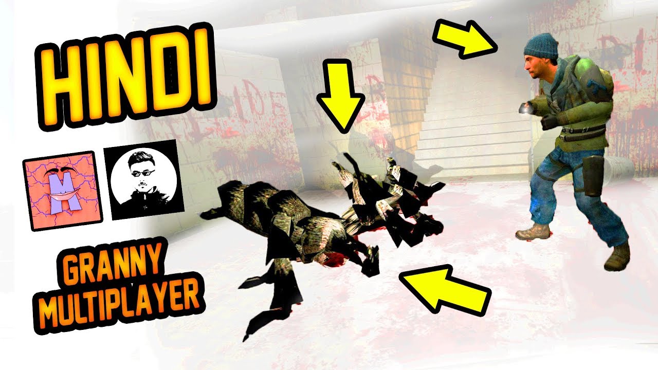 GRANNY Multiplayer PART 2 Granny Ki Spider Ka Nanga Nach Ft Mythpat Hitesh KS YouTube