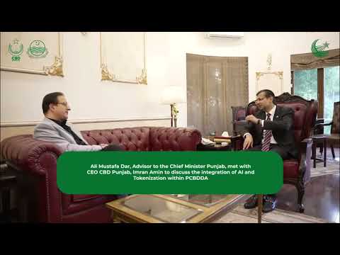 Ali Mustafa Dar meeting with CEO CBD Punjab, Imran Amin.