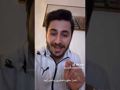 حفله كشف الجنين طفل ثاني جنيد وعنوز اشترك بل قناة وفعلو الجرس ليصلكم كل جديد