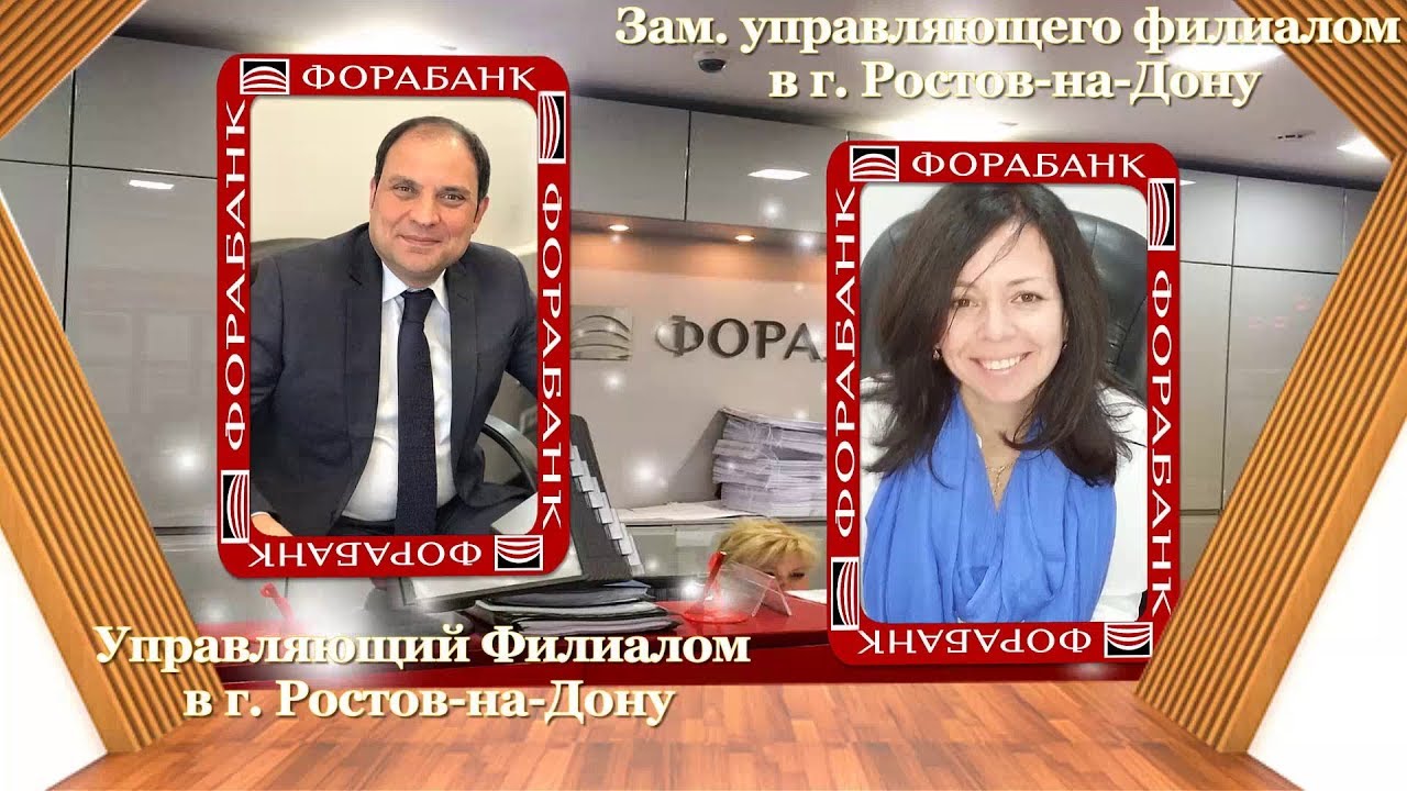 управляющая компания ростов дон отзывы