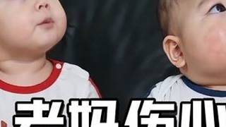 这也太厉害了，把老娘夸美了萌娃搞笑日常萌娃搞笑姐姐弟弟夸她就行了抖音AI创作大赛