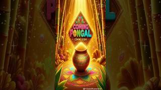 Happy Pongal Wishes Enjoy Festive Moments With Family
