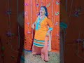 bate to maan mein #shortvideo