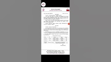 kcet 2021 latest news| New Exam Date 28| neet 2021 latest news|Cbse latest News #neet2021#shorts