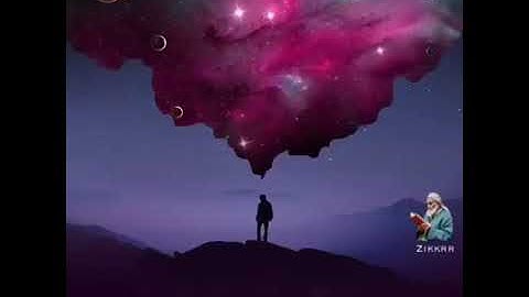 ولو فتحنا عليهم بابا من السماء بصوت القارئ هزاع البلوشي ♥️
