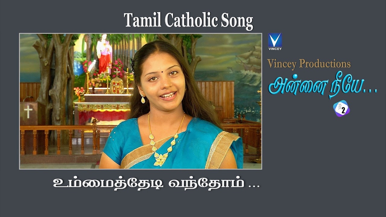 I came looking for you Tamil Catholic Christian Song  Mother You Are Vol 2