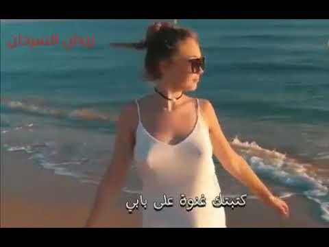 كتبتك غنوة في كتابي