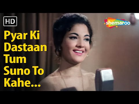 Pyar Ki Dastan Tum Suno To Kahe | Faraar (1965) | Shabnam, Anil Chatterjee | Lata Mangeshkar Hits