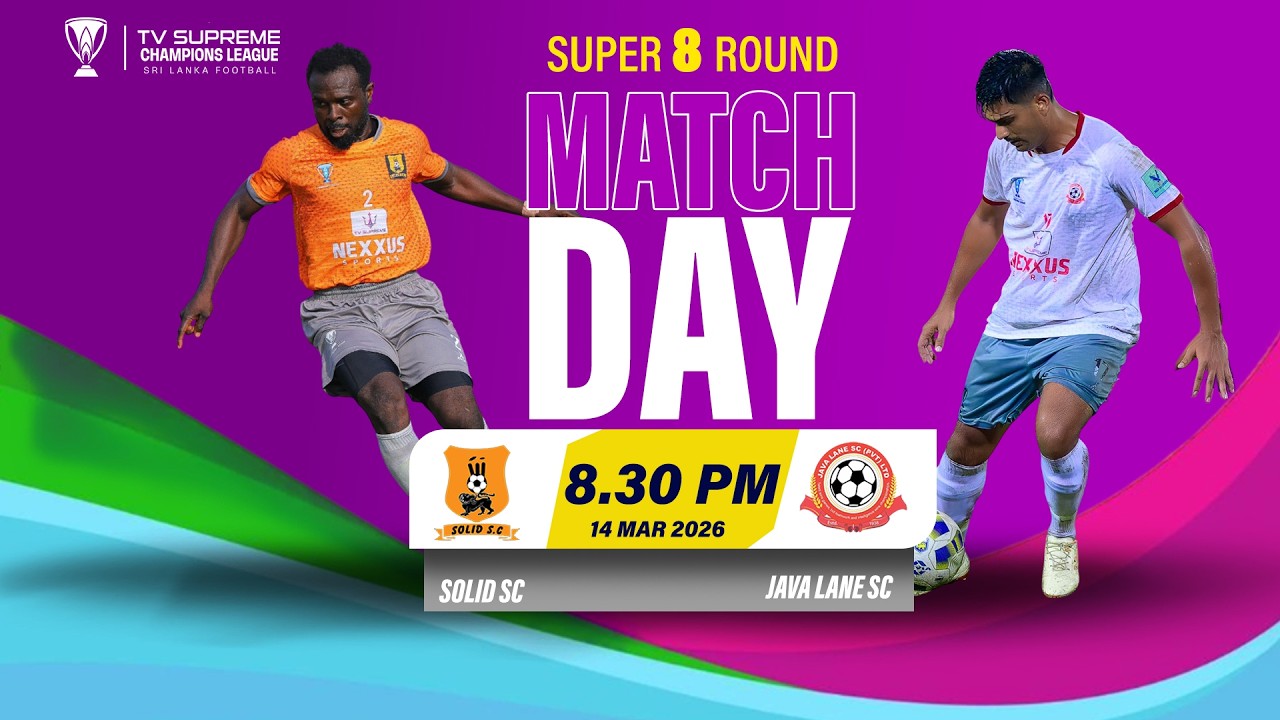 🔴 LIVE - Super 8 Round | Match Day 15 –2nd Match🏆 🇱🇰 Solid Sc 🆚 Java ...