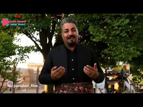 مرتضی هورامی عزیز خان و خسرو Mortaza Hawrami HD 