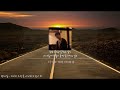 정해일 그래서 그만큼 아파하고 있나 봐 가사 Lyrics 정해일 그래서 그만큼 아파하고 있나 봐 가사 Lyrics