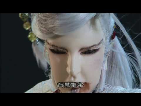 霹靂布袋戲-太荒神決第五戰 斷滅闡提vs奉皇靝(敗亡) 720P